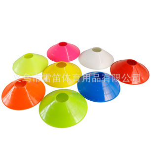 Cross-border Agile Ladder Set Football Training Set Agile Ladder Jump Ladder Speed Ladder Logo Plate Resistance Umbrella Set