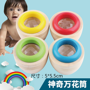 Wooden playing piano ball clock rainbow tower building blocks educational children's toys boys and girls baby small gifts 3-6