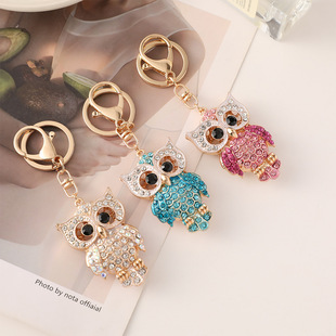 Europe and the United States cross-border creative diamond cartoon owl metal key chain bag pendant key chain small gift wholesale