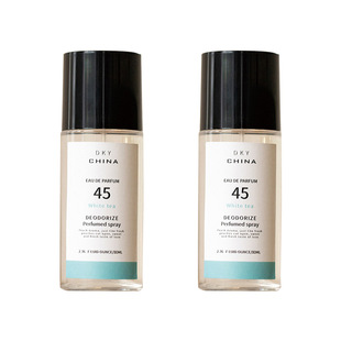 DKY small white bottle spray clothing in addition to taste portable milk fragrance peach fragrance smoke smell room odor wholesale