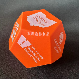 PU foam dice polyurethane foam large color multi-size six-sided sieve interactive throwing dice toys wholesale