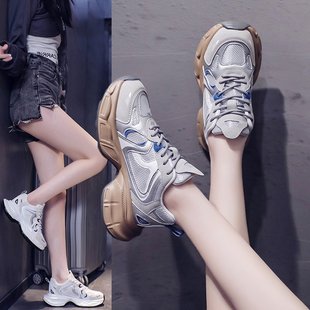 [Amano] mesh breathable clunky sneakers for women 2023 spring new thick sole height increasing casual all-match running shoes