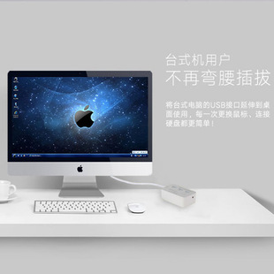 USB3.0 combo four-port card reader TF/SD multifunctional one-to-seven U disk mouse keyboard computer splitter