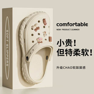 Medical Shoes Men's Summer Outer Wear 2025 New eva High-rise Non-slip Couple Nurse Slippers for Women