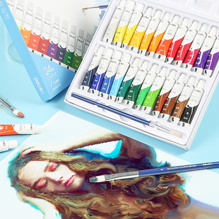 Deli watercolor paint 24-color gouache paint beginner painting sketch primary school student kindergarten art student