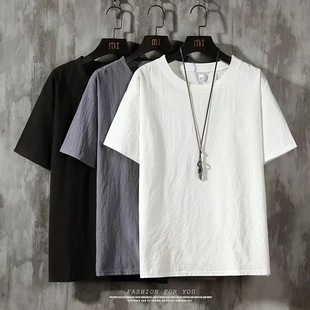 Youth Summer Short-sleeved T-shirt Men's Solid Color Trendy Men's Loose Casual Half-sleeved Base Shirt T-shirt Men's Multi-style