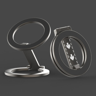 New double-sided magnetic magsafe mobile phone bracket multi-functional ring buckle desktop bracket all-metal bracket