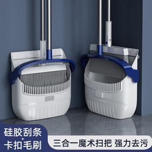 Broom Dustpan suit Combination Household Soft Wool Broom Floor Scraping Bathroom Sweeping Single Broom Cleaning Artifact