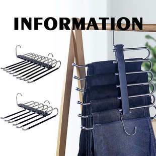 Amazon Cross Border Stainless Steel Pants Rack Magic Drying Rack Wardrobe Folding Storage Rack Clothes Hanger Pants Clip Factory