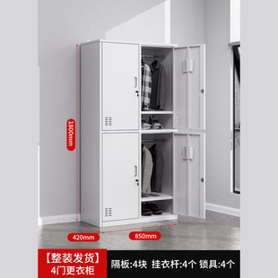 Storage Office Iron Filing Cabinet Financial Data Filing Cabinet with Lock Certificate Cabinet Drawer Low Cabinet Storage Cabinet