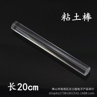 [Clay stick] Clay stick mud pressing stick rolling pin ultra-light clay colored clay soft clay tool solid acrylic stick