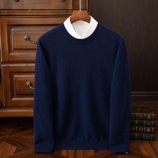 Autumn and winter new cashmere sweater men's round neck loose sweater business casual plus size pullover base shirt
