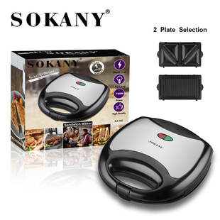 Cross border hot sale SOKANY102 luxury stainless steel triangle home sandwich machine toast sandwich machine