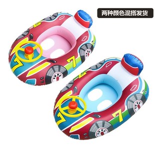 Baby and Young Children Swimming Ring Seat Ring Aircraft Rollover Prevention Baby Safety Swimming Ring Inflatable Swimming Underarm Lie Ring Floating Ring