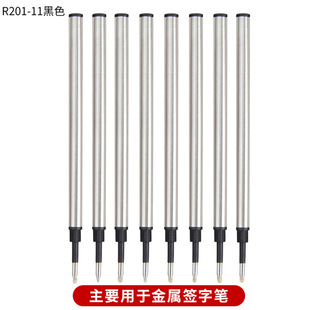 Signature pen gift box gift high-grade gift high-value paint stainless steel rod metal pen