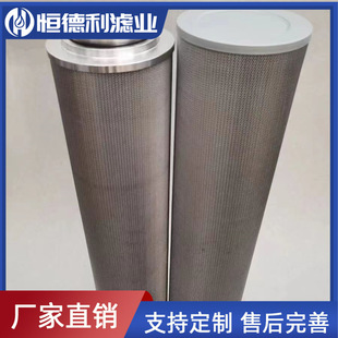 Hydraulic oil return filter TZX2-10/25/40/63/100/160/250*80/100/180 construction machinery