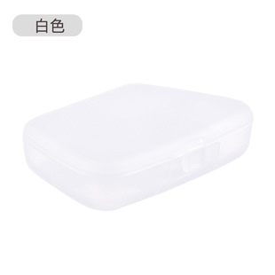 Portable Pill Box Subpacked Pill Box Five-compartment Portable Pill Box Multicolor Plastic Storage Box