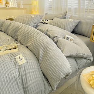 ins seersucker wash cotton four-piece set solid color simple bed sheet bed hat quilt cover student dormitory three-piece set Wholesale