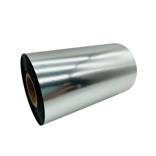Mixed wax-based ribbon bar code machine ribbon copper plate label paper tag self-adhesive ribbon factory direct sales
