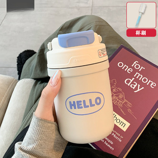 Simple thermos cup girls with straw double drinking cup 2024 new high value office portable student cup