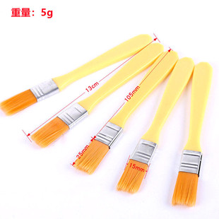 Wooden brush computer motherboard dust removal keyboard cleaning mobile phone maintenance tools paint barbecue combination manufacturers supply