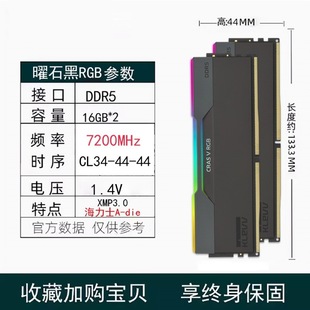 Серия UR0dr5Y5200 Зверь 16G560d48006000F Настольный Мезаряд