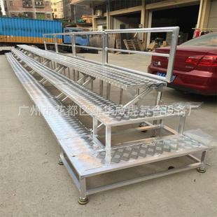 School Chorus Platform Collective Rehearsal Performance Chorus Platform Aluminum Alloy Foldableing Chorus Ladder Three-Tier Chorus Plat
