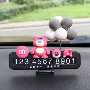Strawberry bear car parking number plate temporary parking mobile phone card mobile phone card decoration supplies