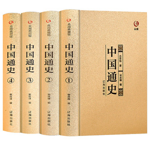 Полное собрание сочинений Дао Цзин Вставьте в коробку 6 книг