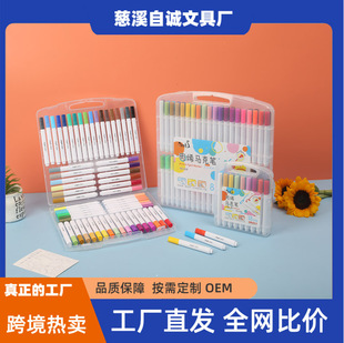 Triangle acrylic marker children's painting graffiti pen large capacity stackable acrylic marker graffiti pen