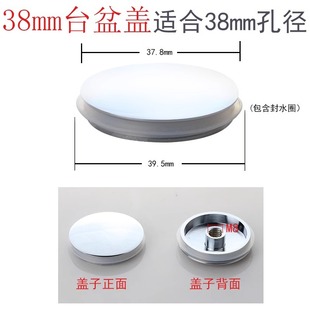 All Copper Table Basin Wash Basin Wash Basin Wooden Barrel Bathtub Water Drain Accessories Bounce Lid Sealing Water plug
