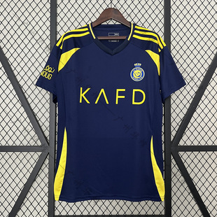 2425 Thai Version of Bazaar Emperor Mamancheng Paris Ac National Mitchell West Hot Assassin Yade Crescent Victory Jersey