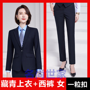 Grey Suit suit Female College Students Interview Career Slim Suit Jacket Temperament Dress Three-piece Work Clothes