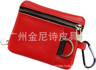 New Japanese Style Mini Coin Purse Card Holder Cowhide Small Wallet Zipper Outdoor Sports Cosmetics Bag Small Hanging Bag Customization