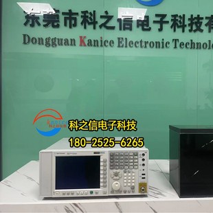 收购供应是德科技 N9020A N9030A N9010A N9000A信号分析仪