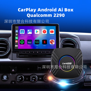Новый Apple Carplay Android Коробка 2G 16G проводной в беспроводной Carplay Коробка Android