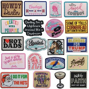 Jianxing in stock TEMU Knight Western Denim Embroidered Cloth Sticker Embroidered Label Clothes Bag Hat Decorative Patch