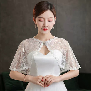 Spring and Summer Bride Wedding Dress Lace Cloak Shawl White Slimming Bridesmaid Dress Cheongsam Thin Shawl Jacket
