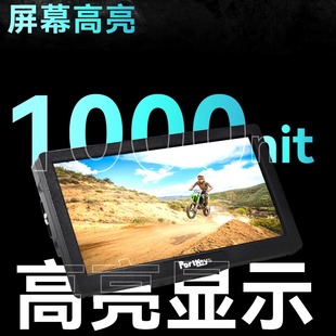 Portkeys Aiken HD7H 7 дюймов 1000 яркость камеры DSLR микроодиночный внешний монитор 4K HDMI