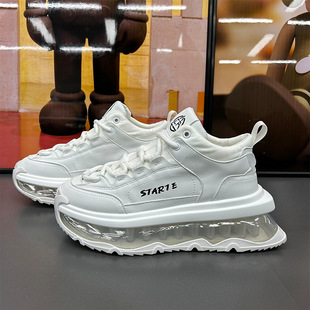 Fried Street Men's 2023 Autumn New Leather Stitching Crystal Thick Sole Sports Casual Shoes Shake Tone Fast Hand Internet Celebrity Explosions