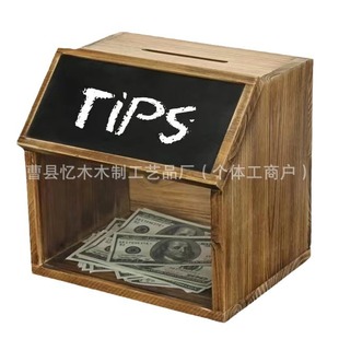 Cross-Border Solid Wood Donation Box, Retro Wooden Piggy Bank, Opinion Box with Lock, Donation Box with Blackboard Storage Wooden Box