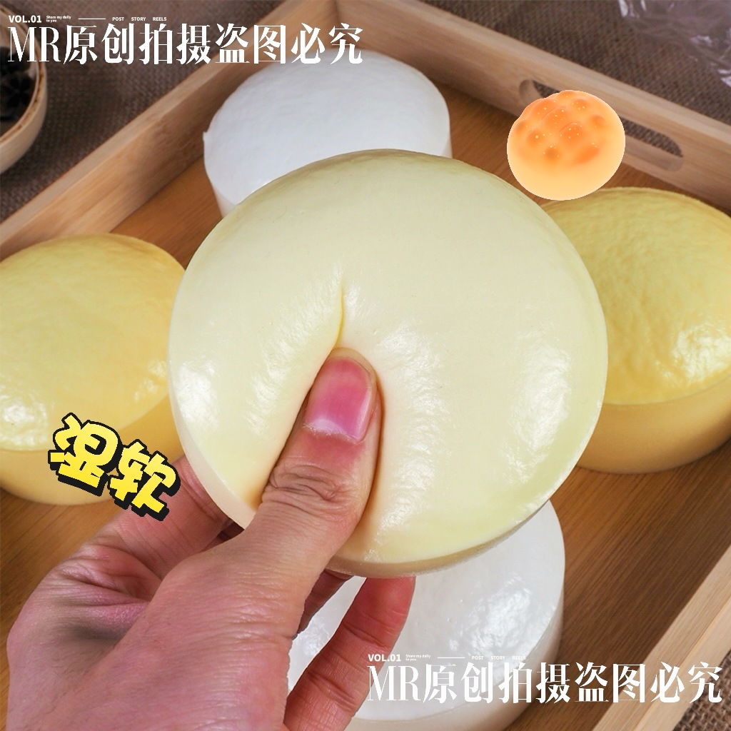 새로운 초부드러운 느린 반발 딸기빵 스트레스 해소 장난감 시뮬레이션 어린이 장난감 버블
