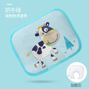 Summer ice silk baby styling pillow cloud sheet pillow baby pillow newborn pillow breathable removable washable 0 to 6 months