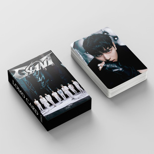 Foreign Trade Special for in stock 55 Stray Kids Small Card Day Special GIANT Star Peripheral Factory Printing