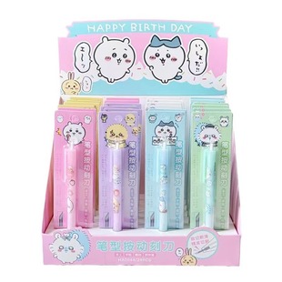 HA0044 new Jiyika wow pen type press knife cute cartoon students hand-cut paper special knife pen