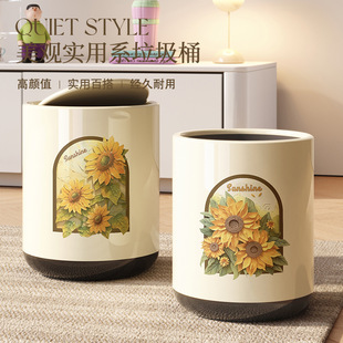 American Style Trash Bin Household Living Room 2025 New Large Capacity Sanitary Bucket Bedroom Light Luxury High Beauty Value Flip Trash Bin