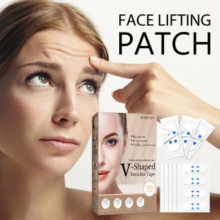 HOMTOPY Face Latch V-shaped Face Latch Shaping Patch Double Chin Sticker for Lain Face Makeup Invisible Patch