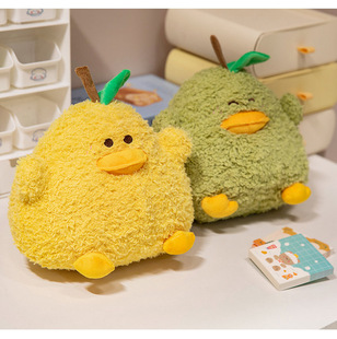Cute Yali Pear Doll Little Yellow Duck Doll Plush Toy Pillow Children's Birthday Gift for Best Friends