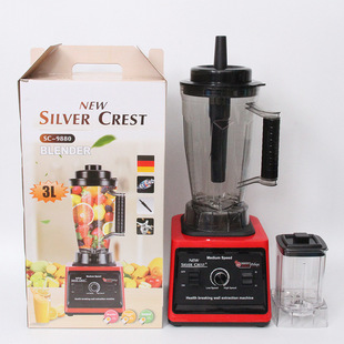 Silver Crest 9525 copper blender 3L cross-border European gauge export double cup wall breaking machine