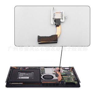 Switch host original disassembled heat dissipation copper tube NS heat dissipation copper plate host is suitable for maintenance and replacement parts